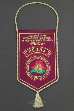 vimpela-foto