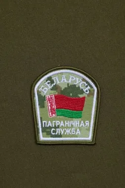 5467551307376824664