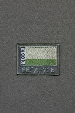 5467551307376824665