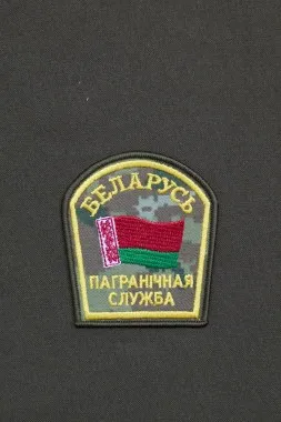 5467551307376824666