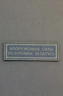 DA1A3481