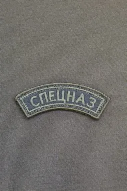 DA1A3483