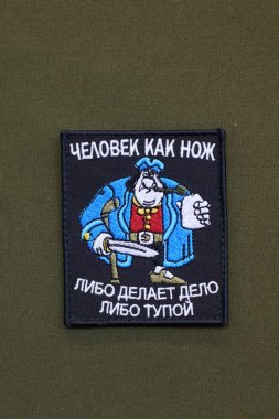 IMG_3931