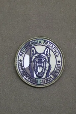 photo_2026-01-15_21-43-47