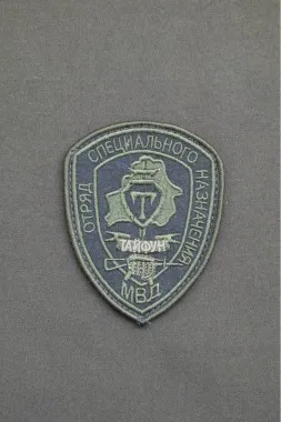 photo_2026-01-15_21-47-27