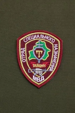 photo_2026-01-15_21-47-29