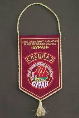 photo_2026-01-19_22-52-21