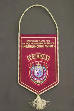 photo_2026-01-19_22-52-23