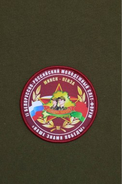 photo_2026-02-18_14-51-22