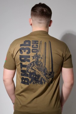 photo_2026-02-28_23-30-49